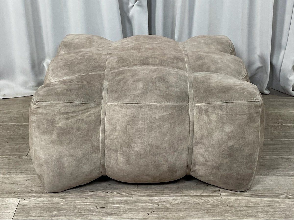 ボーコンセプト Nawabari