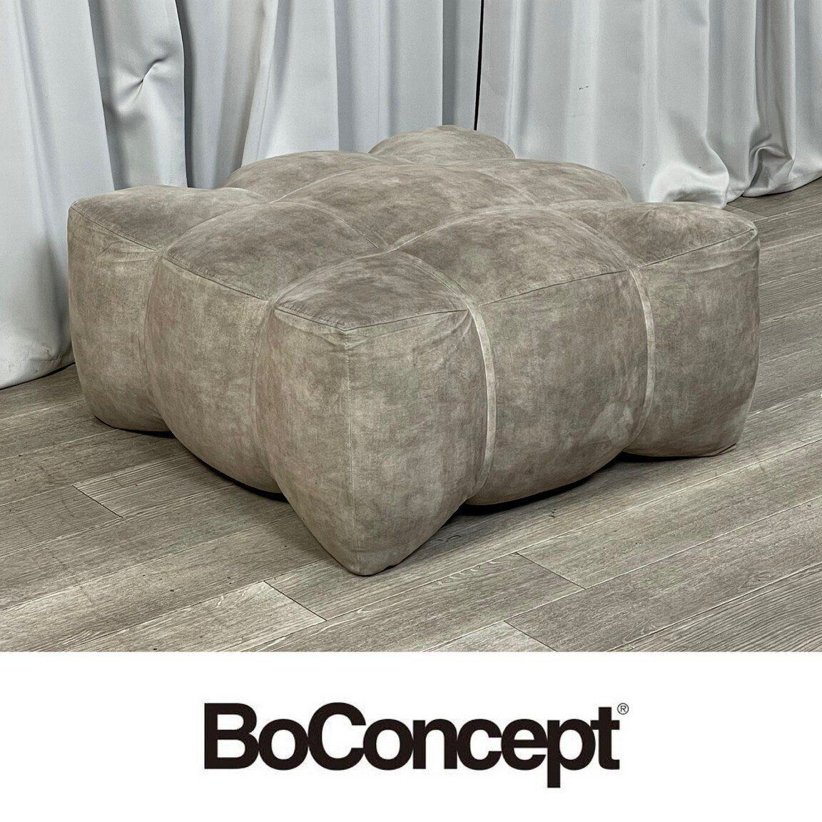 GU39 ボーコンセプト Nawabari プーフ スツール オットマン アイランド ソファ Boconcept ナワバリ デンマーク 神奈川県秦野市 A3