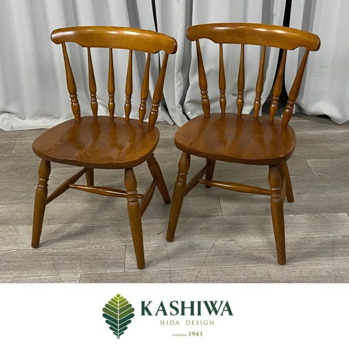 XC44 柏木工 ダイニング チェア2脚セット ウィンザー KASHIWA/神奈川