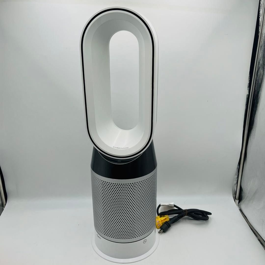 Dyson ダイソン HOT CooL HP04羽根なし扇風機 ホワイト