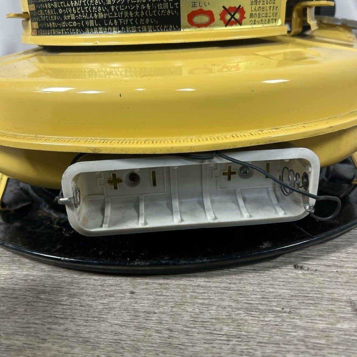 神奈川県秦野市 A1