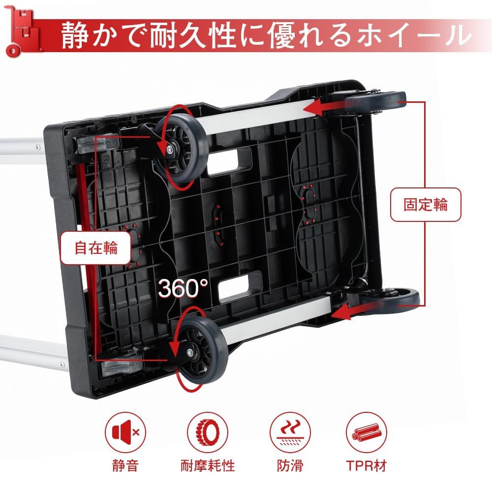 滑り止め 買い物