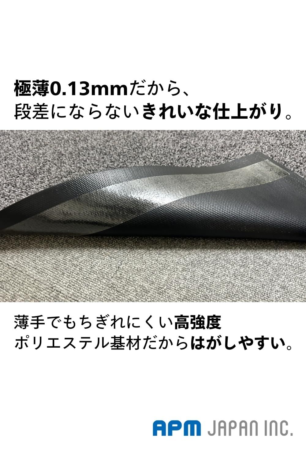 箱売り APMジャパン 強力 両面テープ クッションフロア両面テープ 透明 15m巻き 10巻セット ちぎれずはがせる 強力両面テープ 業務用 セット