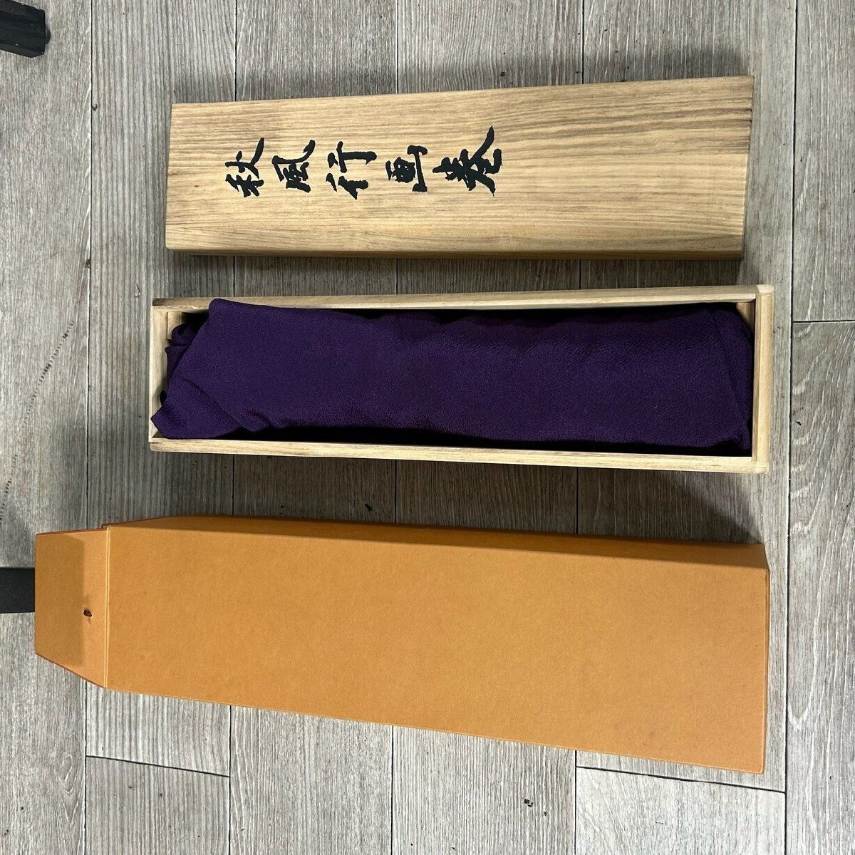 XC61 東山魁夷 秋風行画巻 427 480 毎日新聞社 複製 巻物 共箱 定価38万円 神奈川県秦野市 M4