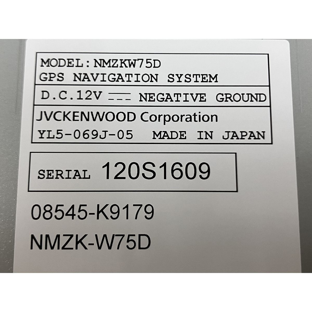 DAIHATSU NMZK-W75D 純正 ワイド スタンダー ナビ 製 カー用品 ダイハツ O10586831 BRIGHTFACE_UK