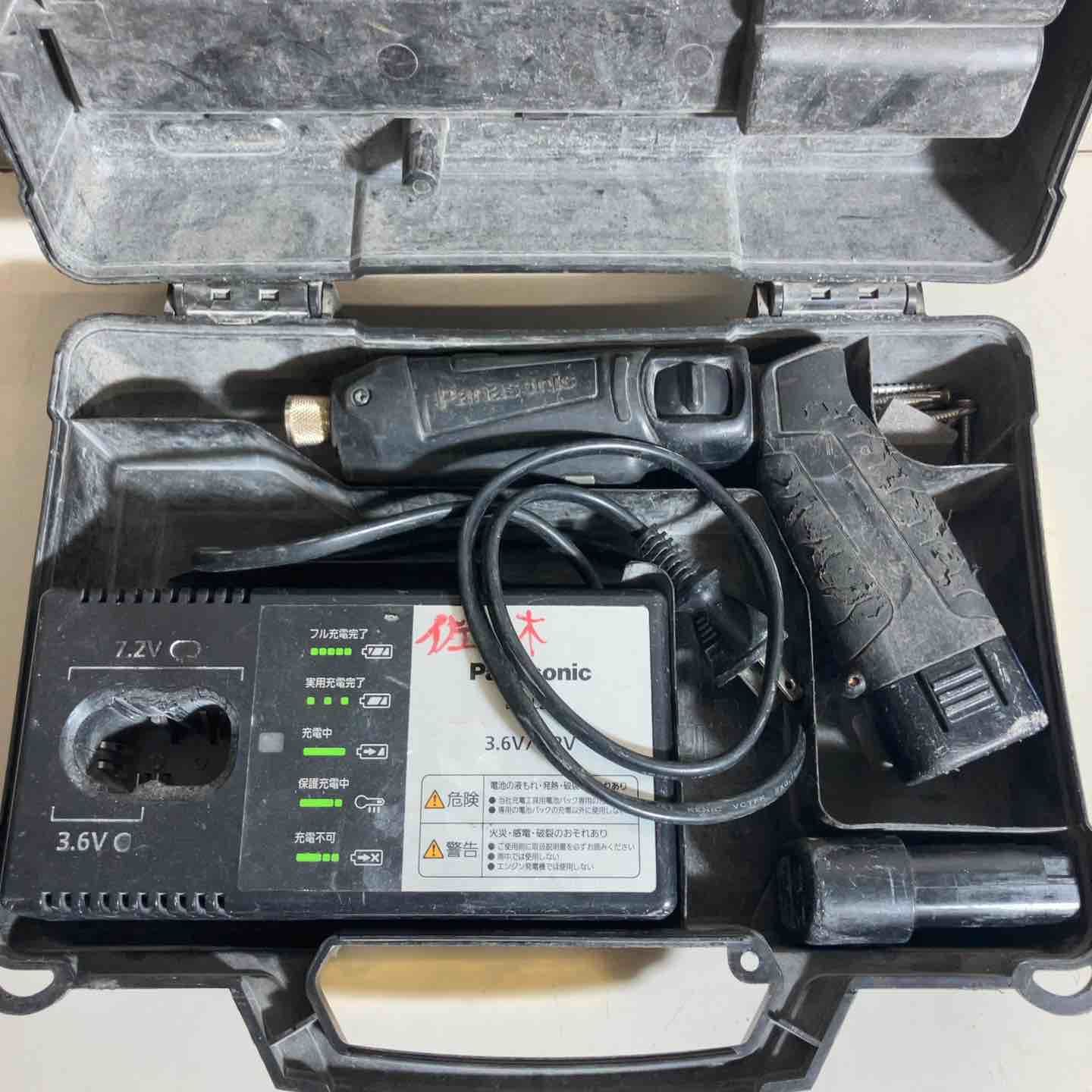パナソニック Panasonic コードレススティックインパクトドライバー EZ7521LA2ST1B 戸田店