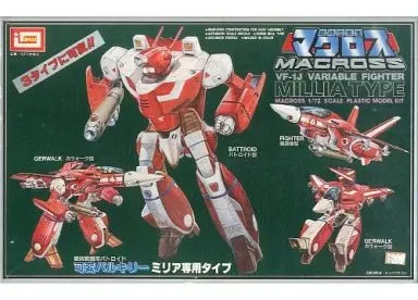 2026年最新】1/72 イマイ マクロスの人気アイテム - メルカリ