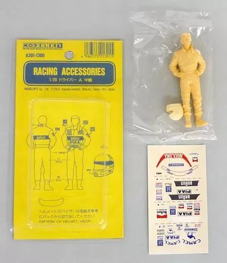 す*げ様 ワンピースカードゲーム 絶版未開封ボックス4個 頂上決戦3個