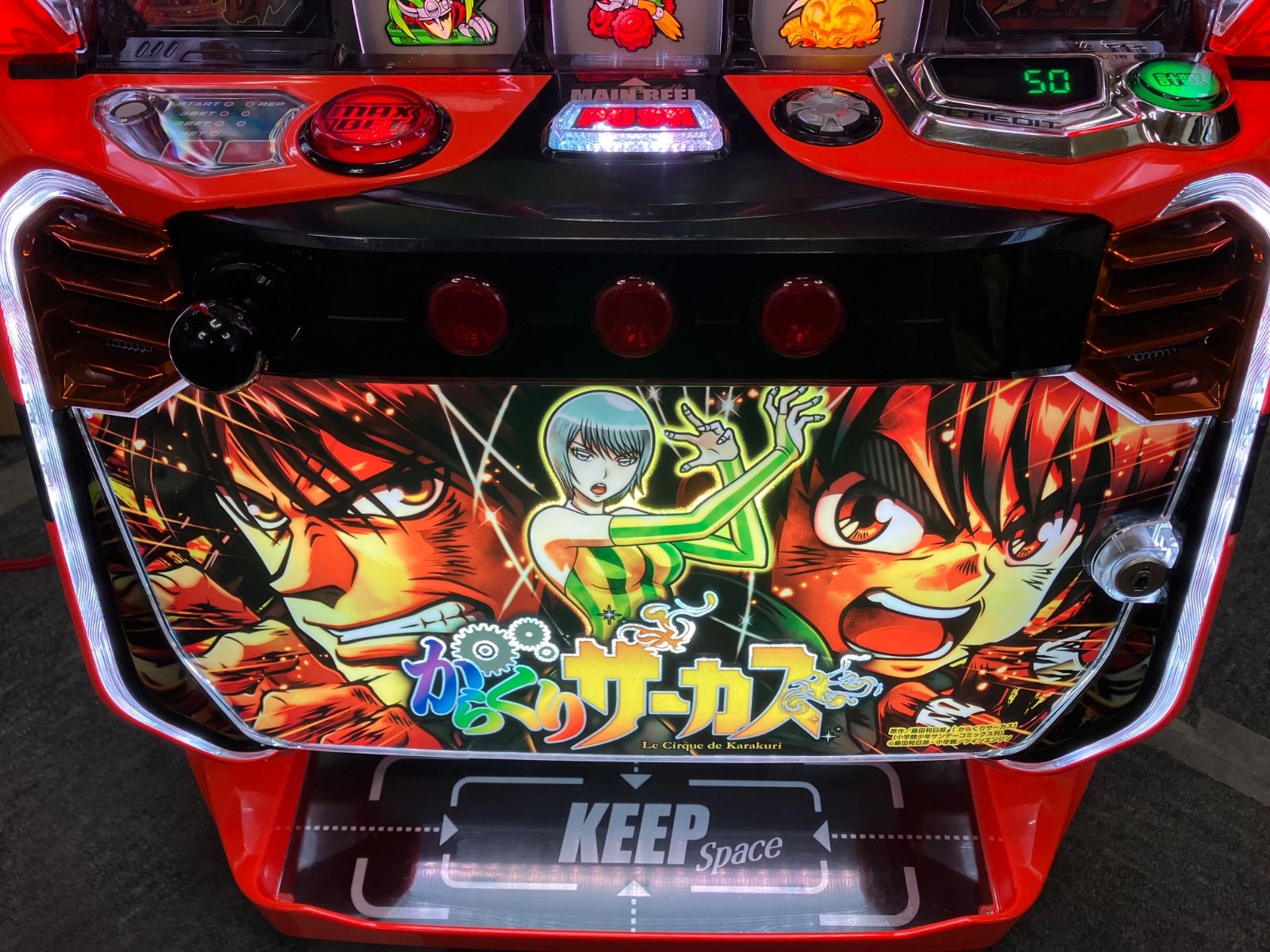 スマスロ実機 パチスロ L からくりサーカス 初期パネル 簡易