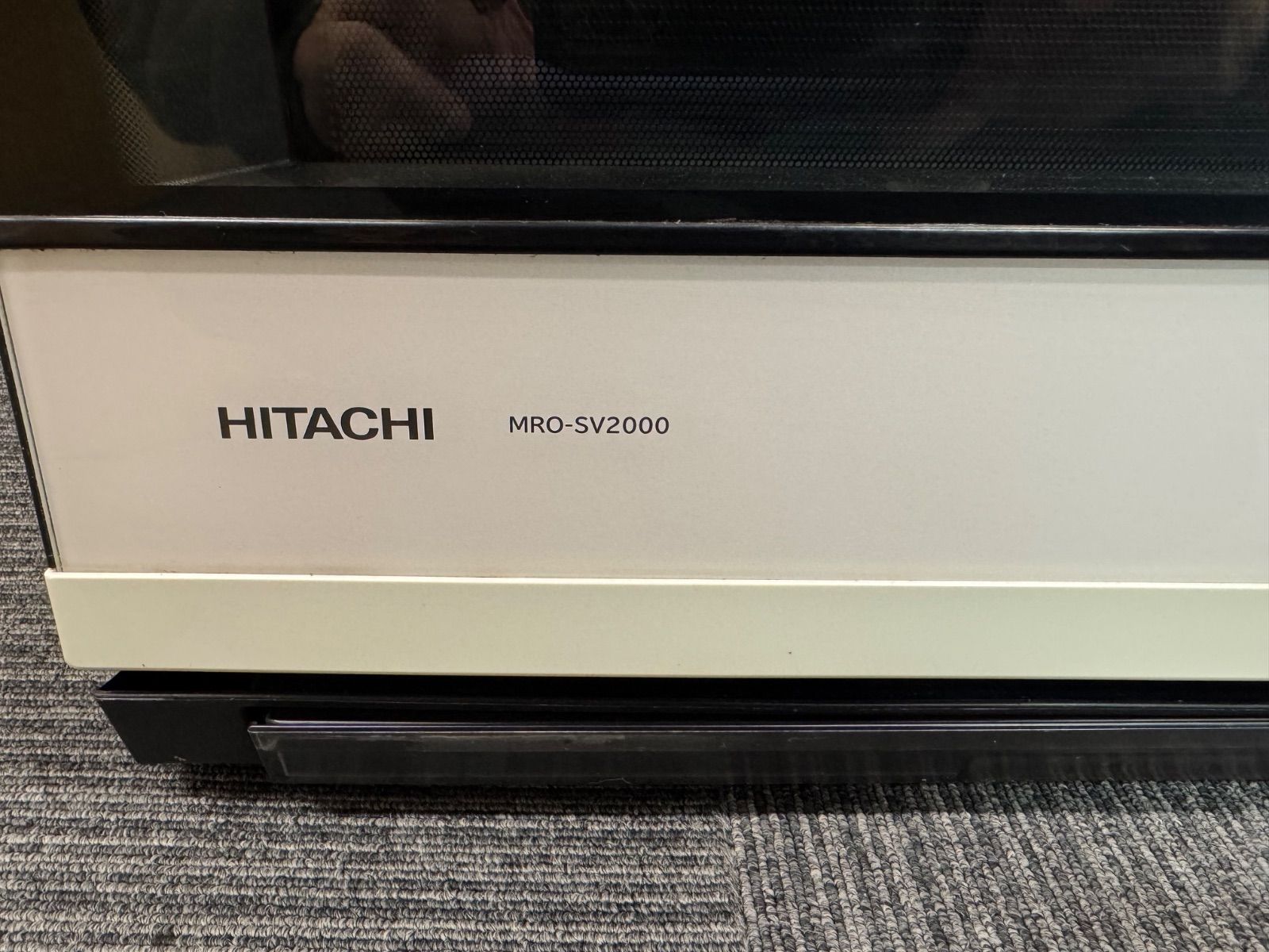 ︎HITACHI ヒタチ 加熱水蒸気オーブンレンジ MRO-SV 2000 HEALTHY CHEF 2016年製