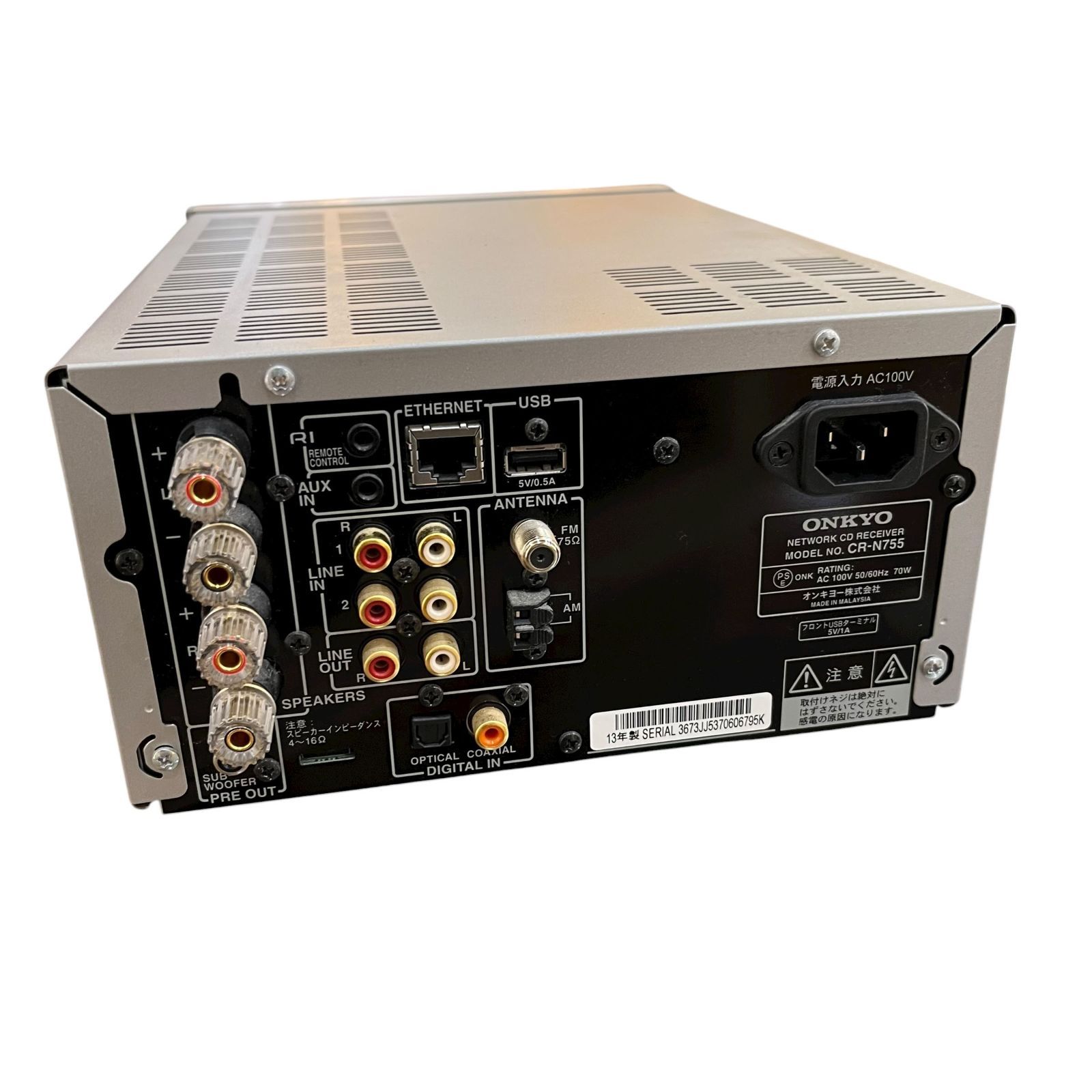ONKYO スピーカー CR-N755 D-55EX ONKYO CR-N755 D-55EX セット Amazon