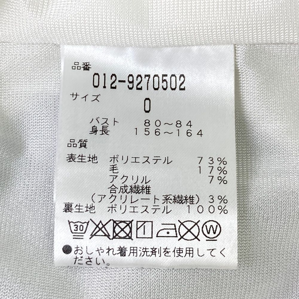 ジェイリンドバーグ レディース Cindy クォータージップ長袖シャツ サイズM ジェイリンドバーグ レディース Cindy クォータージップ長袖シャツ