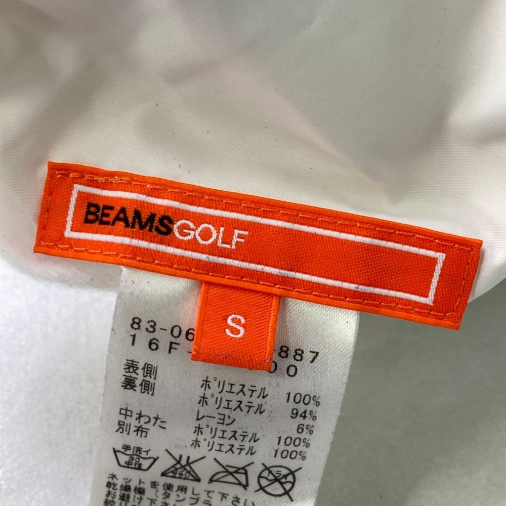 リバーシブル 中綿ボアベスト