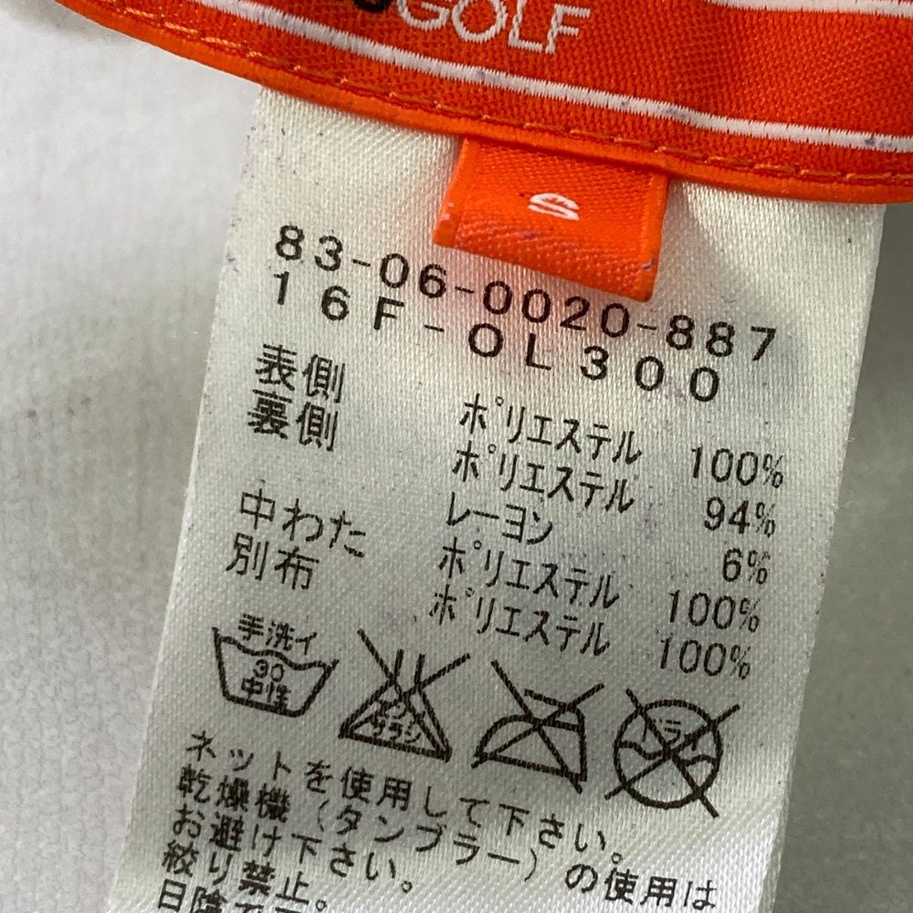 中綿ボアベスト ホワイト系