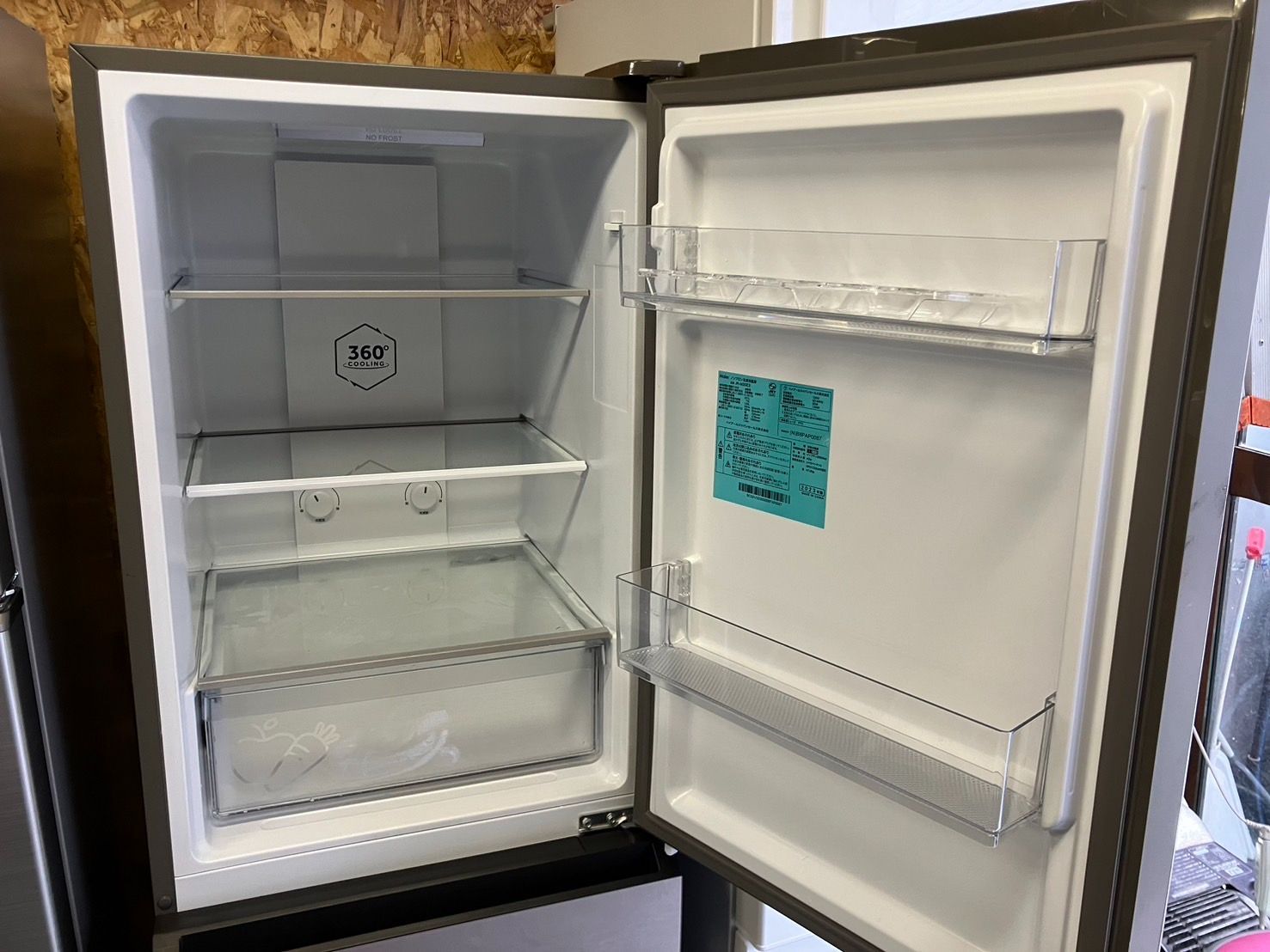 中古】大阪引取限定 Haier 冷凍冷蔵庫 JR-M20E3 201L 2023年製 - メルカリ