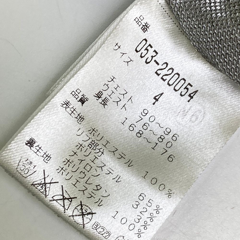 サイズ：4 PEARLY GATES パーリーゲイツ 蓄熱 ナイロン ジップ