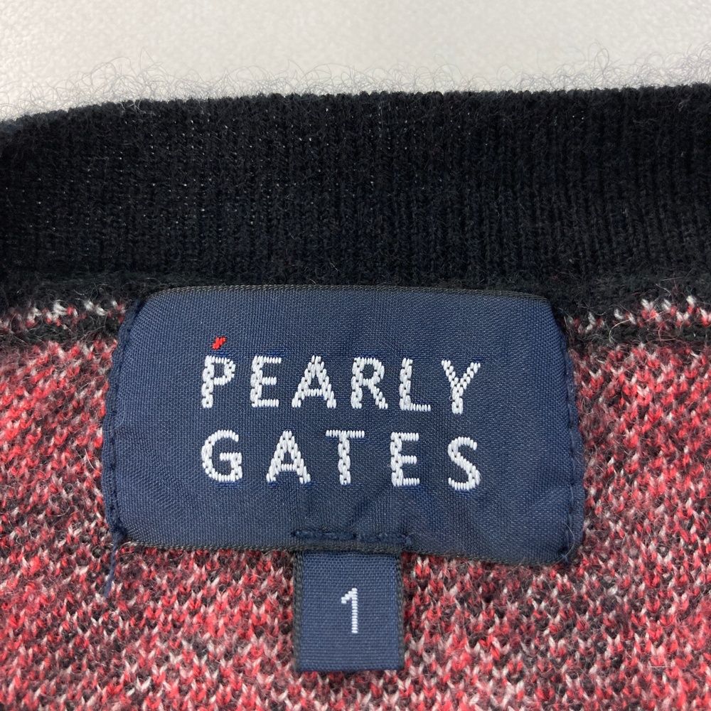 パーリーゲイツ