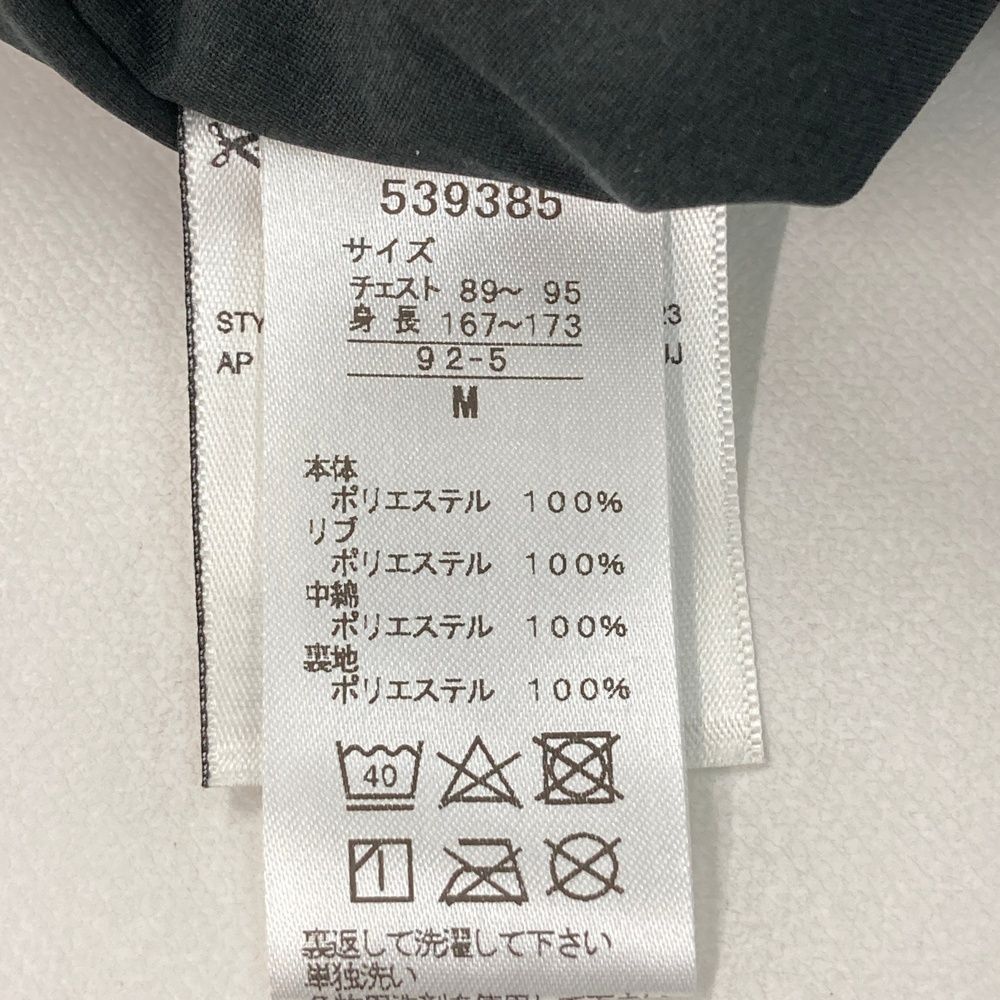 プーマゴルフ モデル