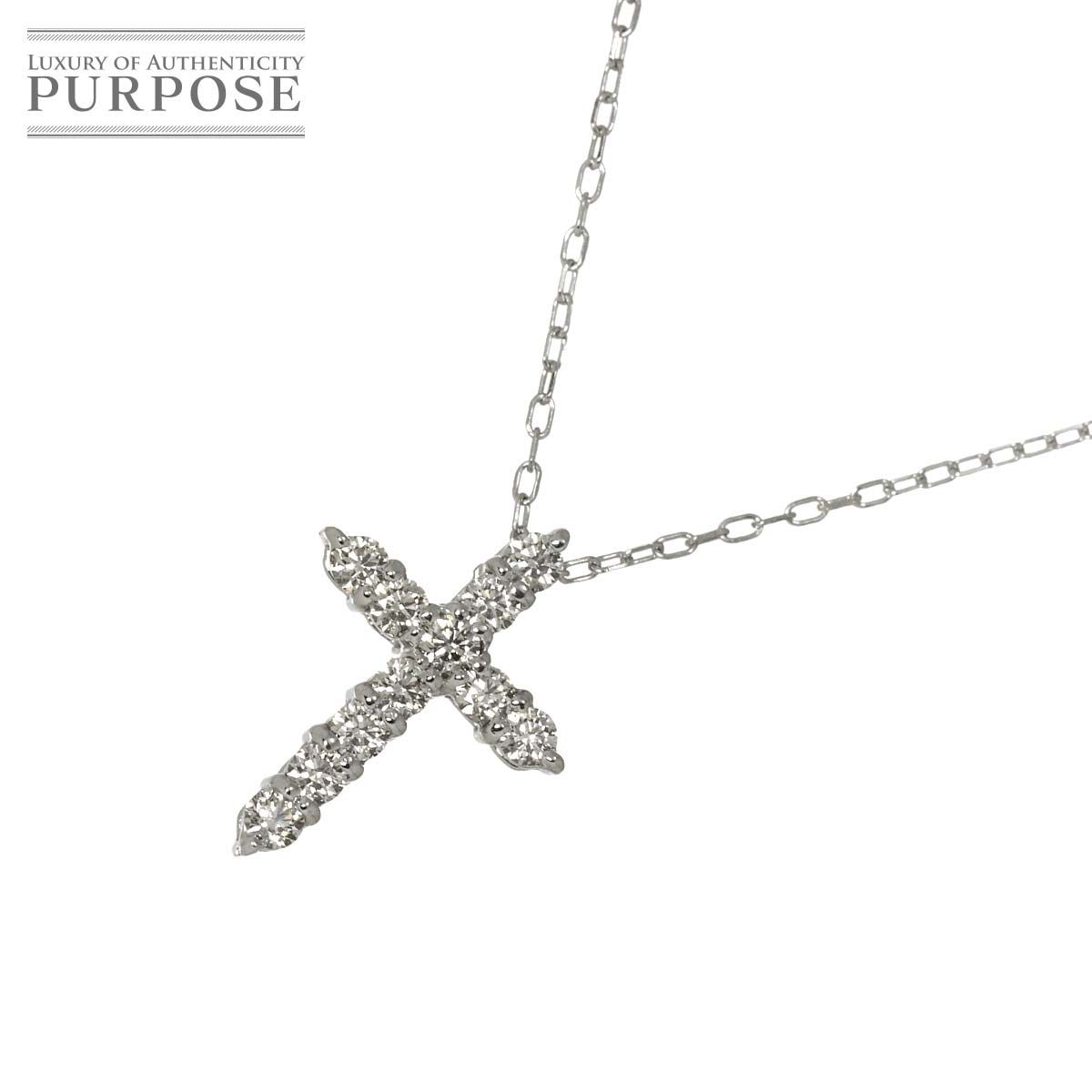 ダイヤ 0.20ct ネックレス 45cm K18 WG ホワイトゴールド 750 Diamond Necklace 90299946