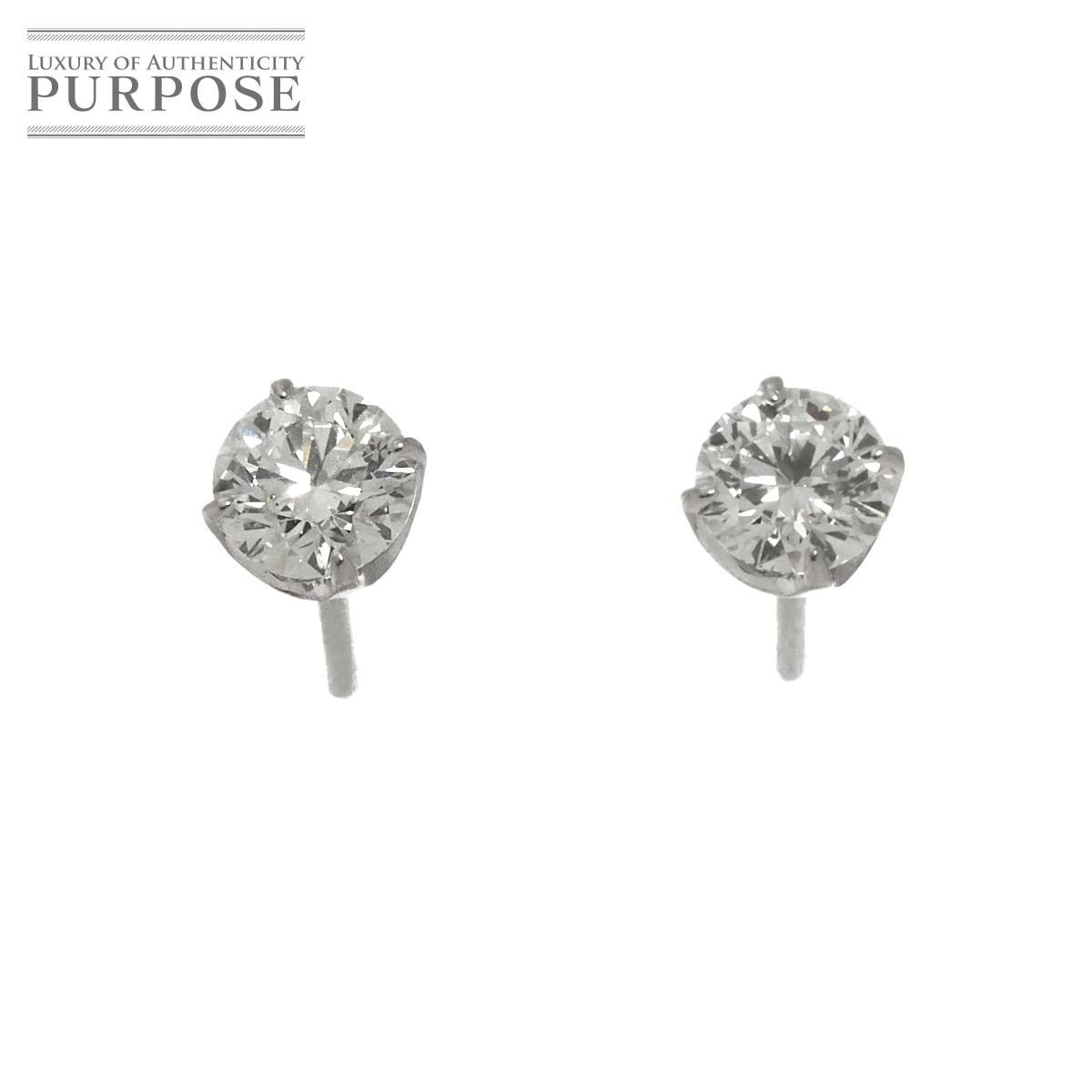 ダイヤ 0.20ct 0.20ct ピアス Pt プラチナ Diamond Earrings Pierced 90300440