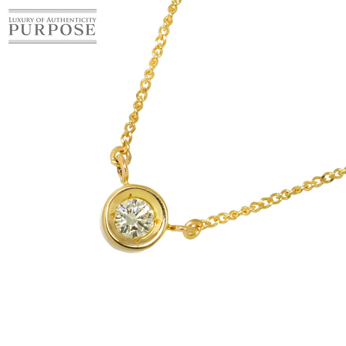 ダイヤ 0.12ct ネックレス 41cm K18 YG イエローゴールド 750 Diamond Necklace 90301081