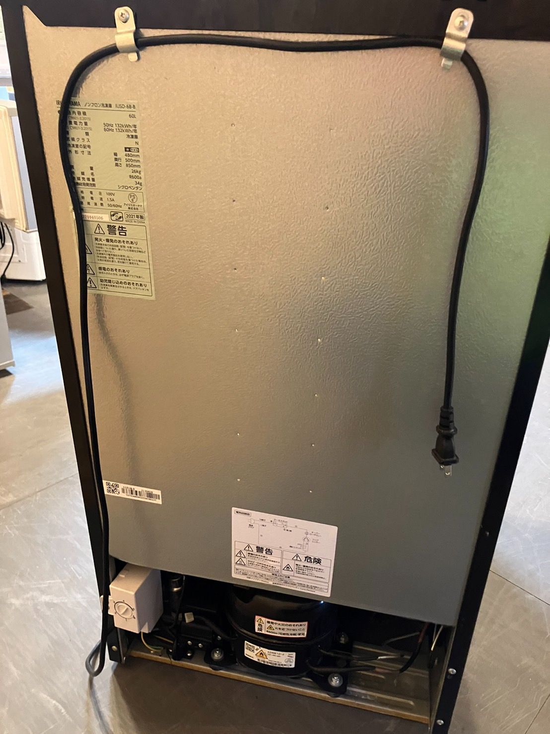 中古】大阪引取限定 Panasonic NR-B250T-SS 冷凍冷蔵庫 139L 2020年製