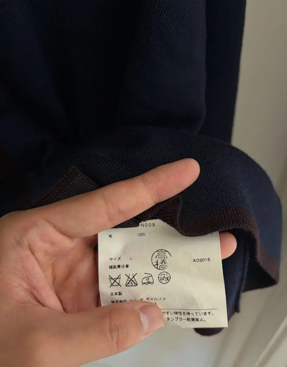 JUNYA WATANABE MAN ジュンヤワタナベマン カーディガン KARIMZIABAT_FR