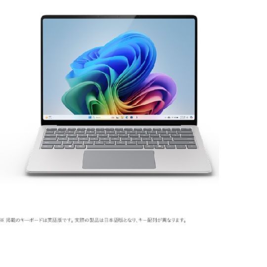 04172 Microsoft Surface Laptop 7世代 13.8 X-plus 16 256GB プラチナ EP2-18290