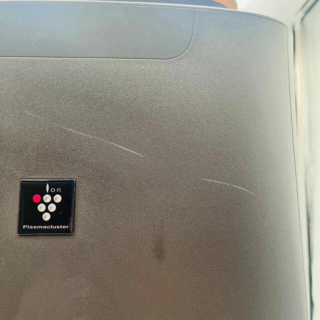 SHARP 加湿空気清浄機 プラズマクラスター KI-LS70 MARWIL-DEMENAGEMENTS_CH