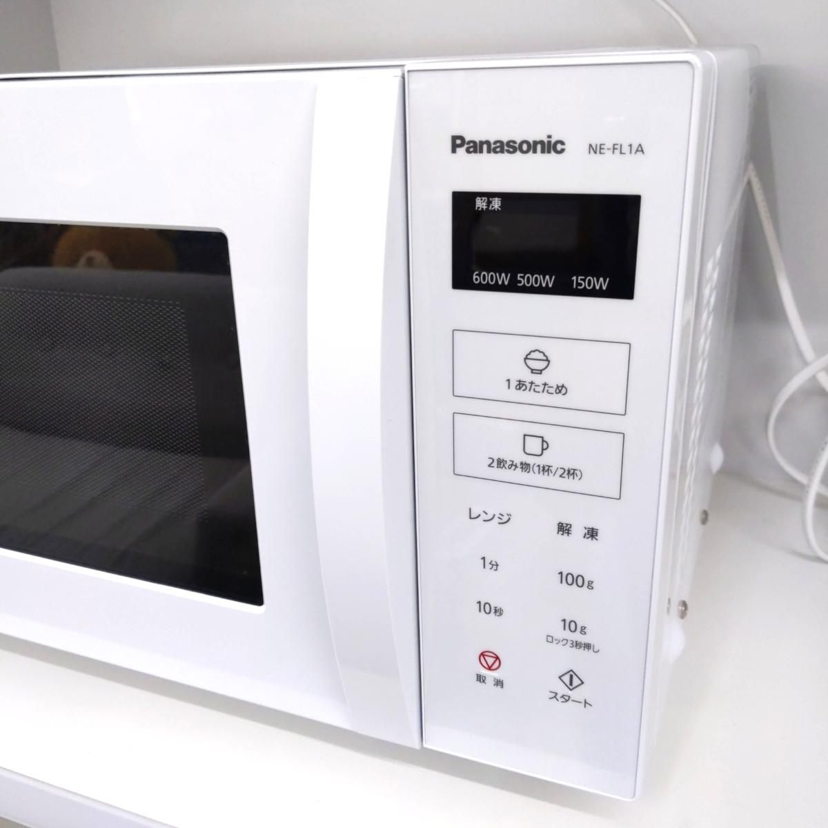 品 Panasonic パナソニック 単機能電子レンジ 製 NE-FL 1 A-W〇YR-54223〇