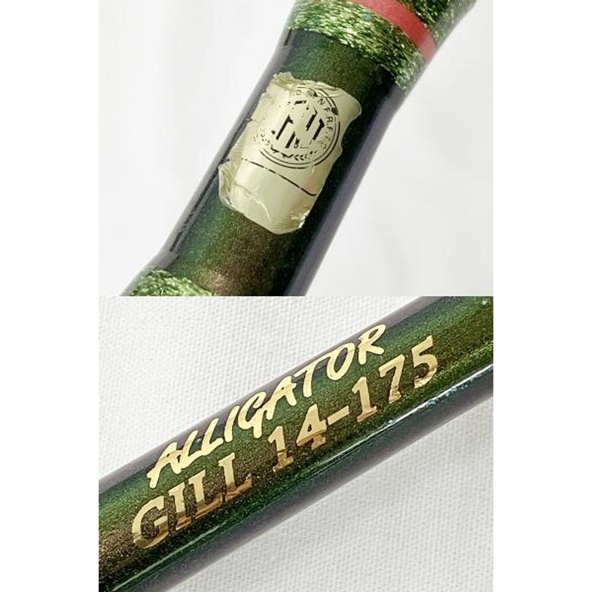  アリゲーター技研 GILL 14-175 ギル ロッド 船竿 泳がせ 船竿 ロッド