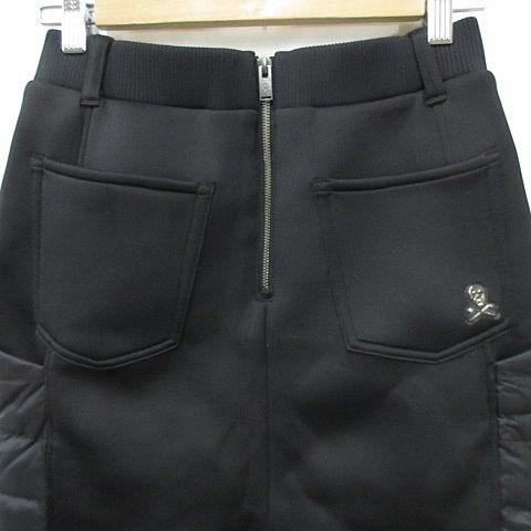 スカート ダウン