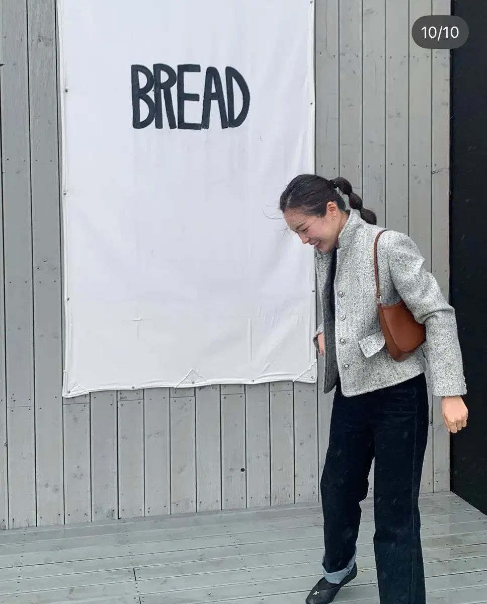 허アンド쉬 트위ードセットアップ