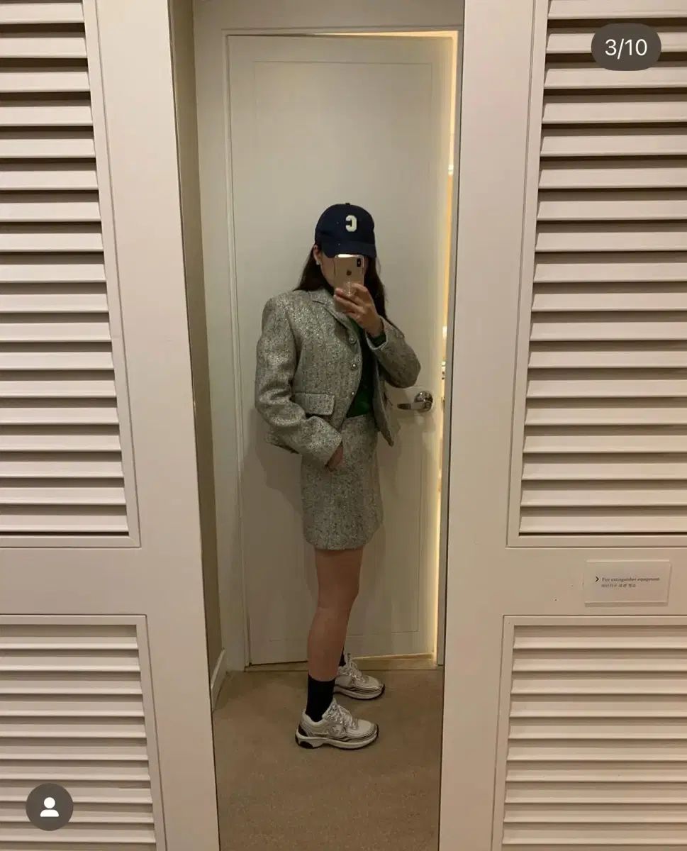 허アンド쉬 트위ードセットアップ