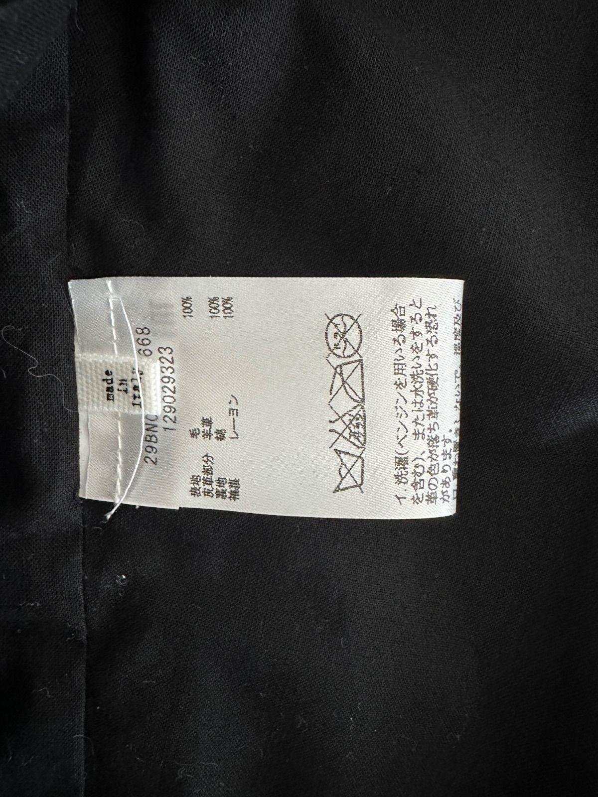 Maison Margiela メゾンマルジェラ レザー ウール ジャケット GULLKHAN_COM