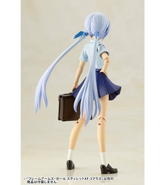 フレームアームズ ガール スティレット XF-3 プラス 全高約175mm 1 1スケール プラモデル 壽屋 KOTOBUKIYA