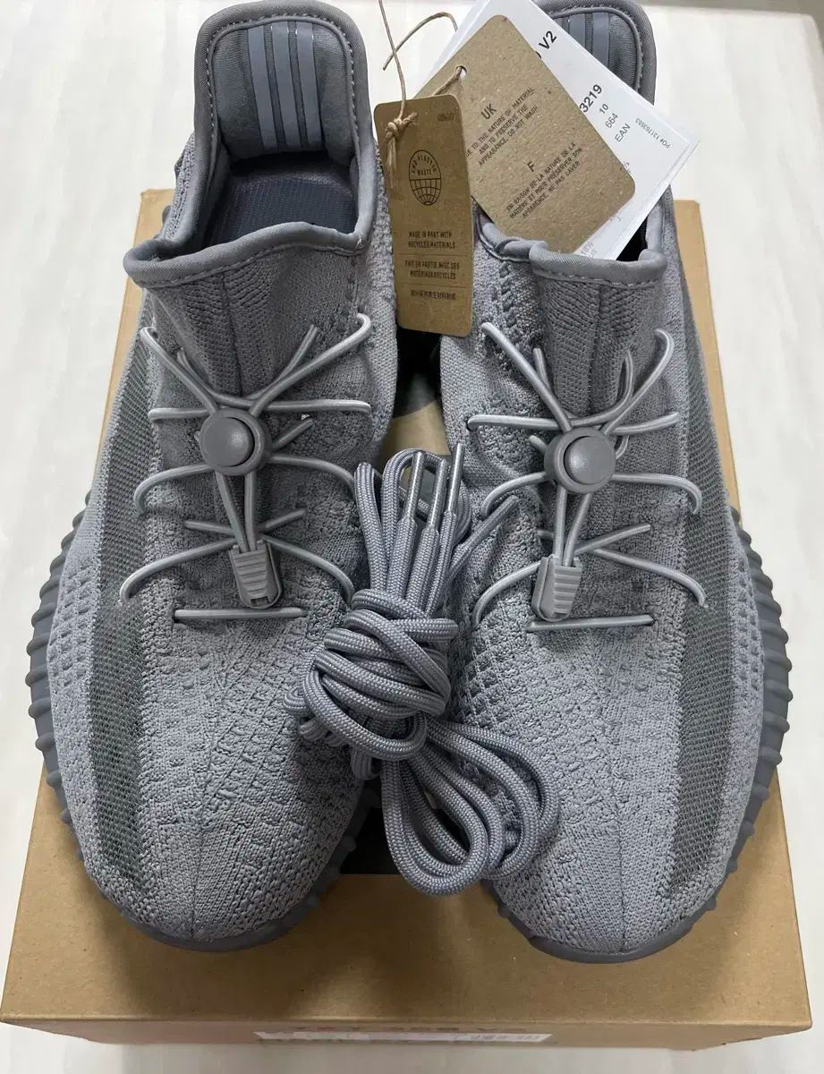 イージーブースト 350v2 スチール グレー 285 実際に着用 1回