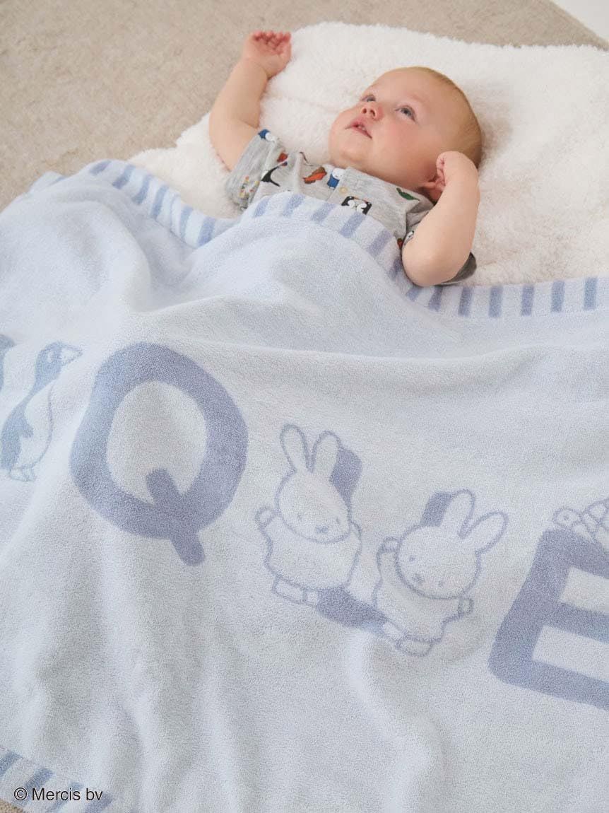 F BLU ベビー PBGG259169 ワンポイントロゴJQDタオルケット DickBruna ピケ ジェラート MERCADOAVALIA_COM_BR