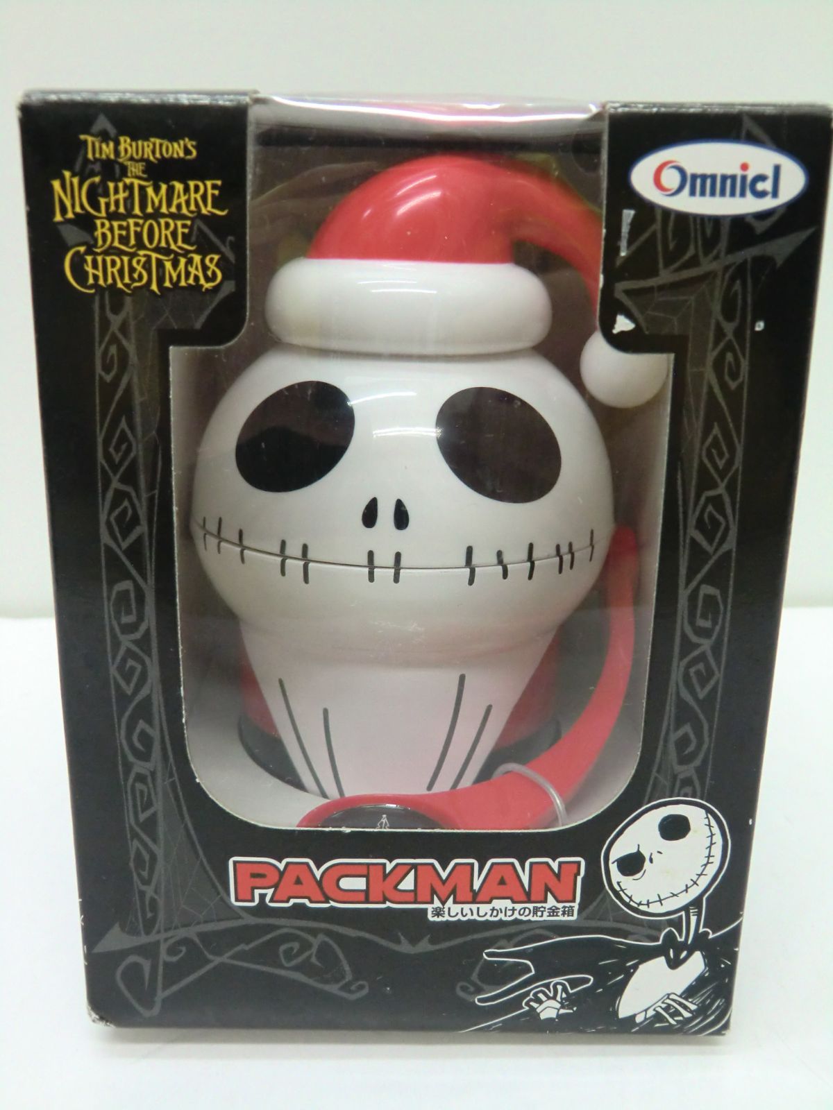 未使用保管品】Omnicl PACKMAN パックマン貯金箱 楽しいしかけの貯金箱