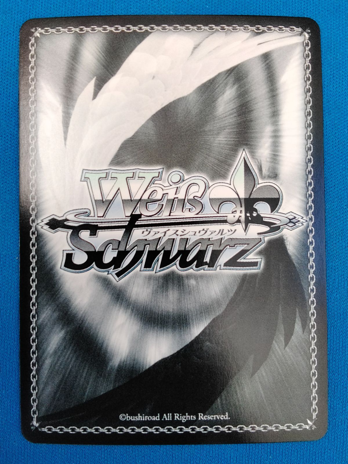 ヴァイスシュヴァルツ SP 想いを胸に 澁谷 かのん サイン入り SIP W109-050SP ラブライブ スーパースター!!