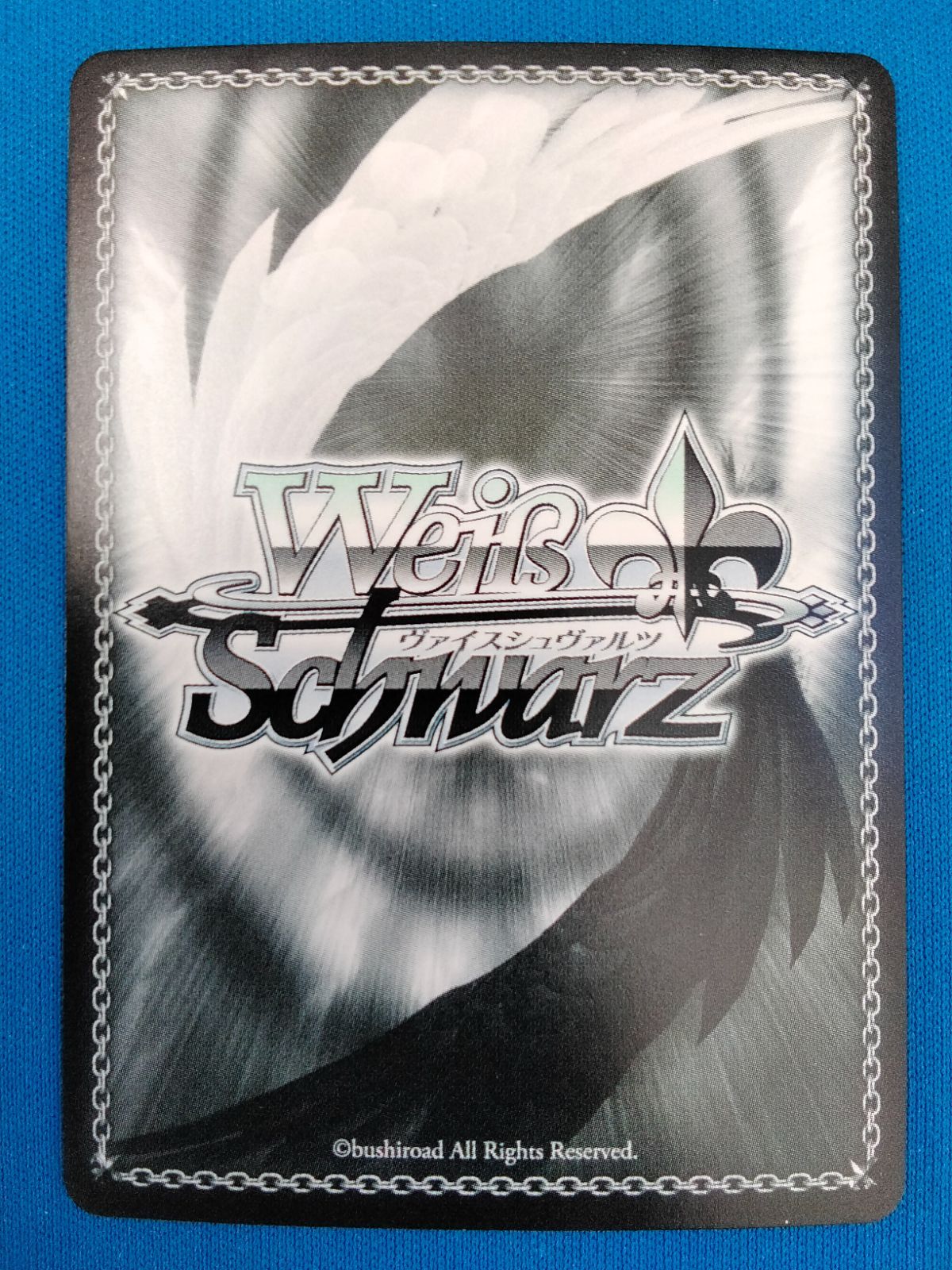 ヴァイスシュヴァルツ Anti-Gravity 芹沢あさひ (サイン入り) SP