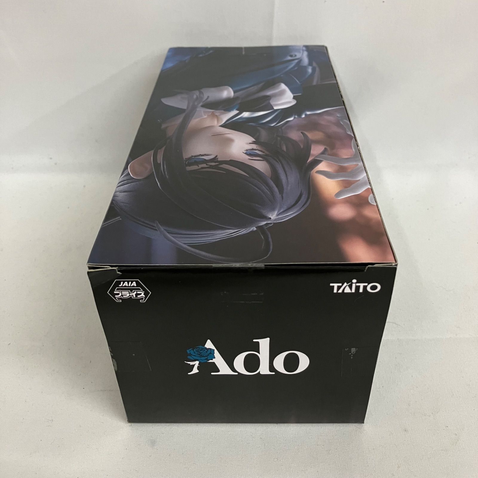 未開封 Ado フィギュア Winter ver. ラウンドワン限定 SFJ055 c107