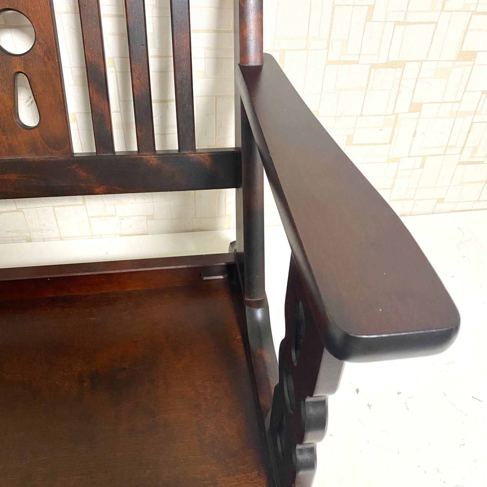 北海道民芸家具 木製座椅子