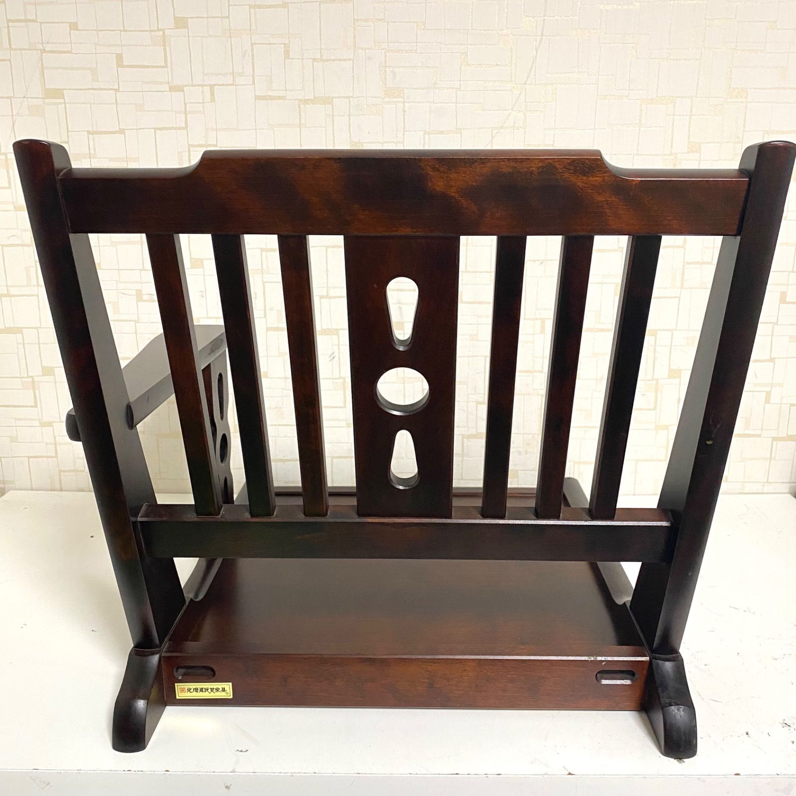 2脚セット 片肘