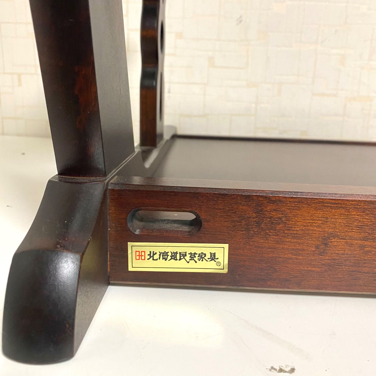 イス 2脚セット