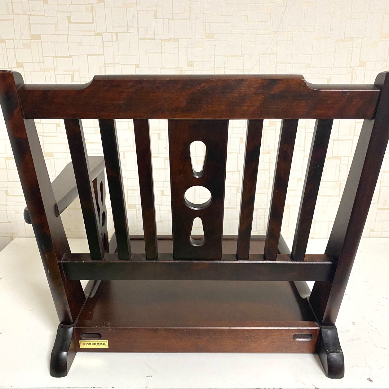 レトロ アンティーク