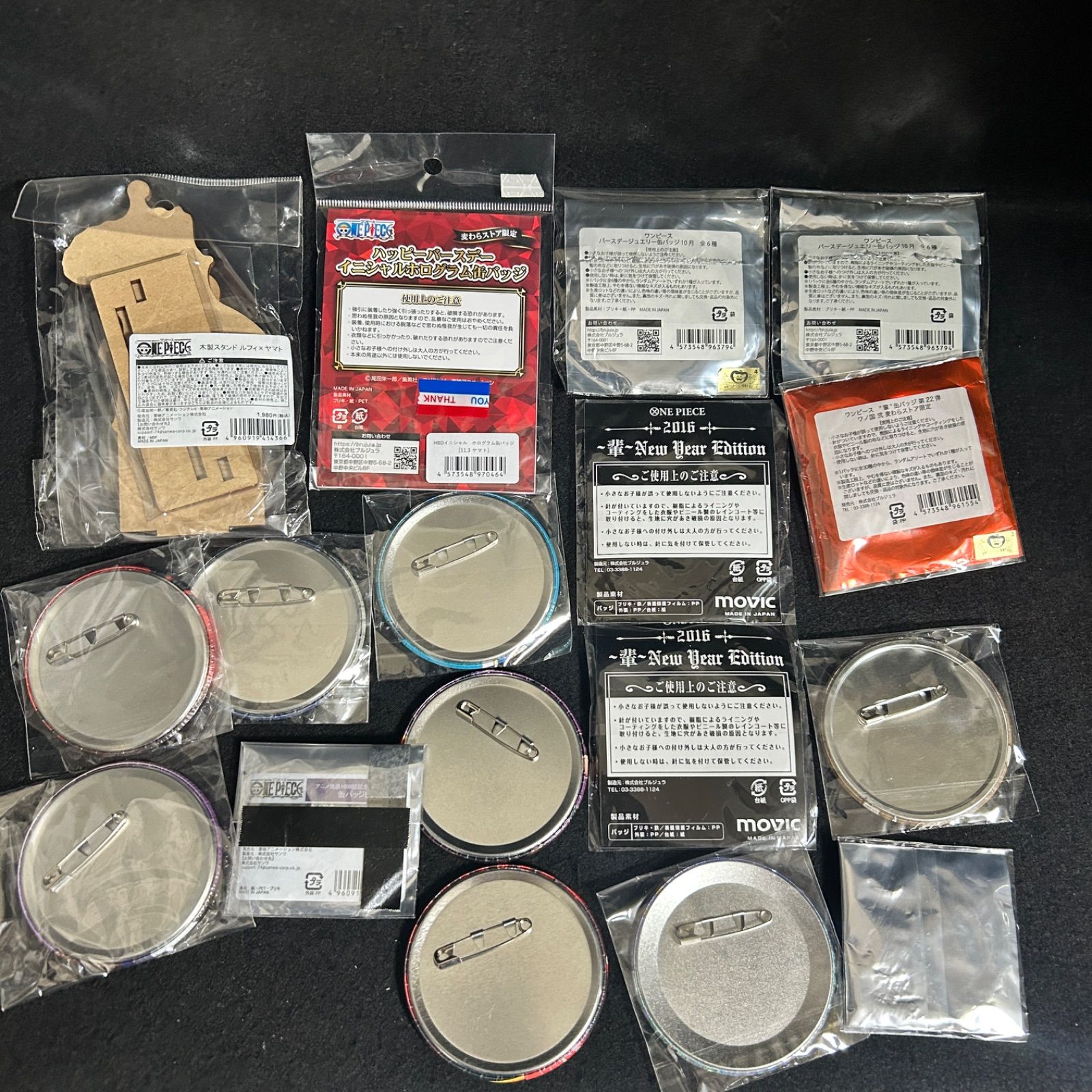 ワンピース 輩 缶バッジ ヤマト エース サボ ルフィ まとめ売り グッズ