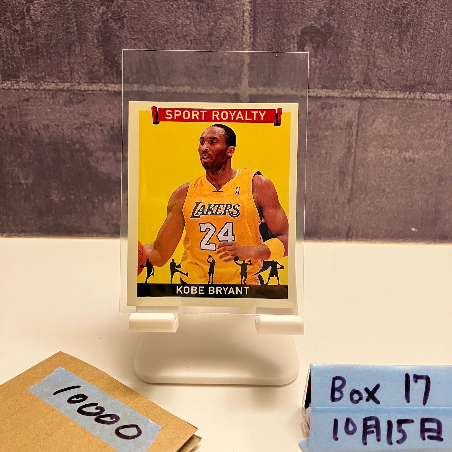 2007 Upper Deck Kobe Bryant Los Angeles Lakers Sport Royalty カード