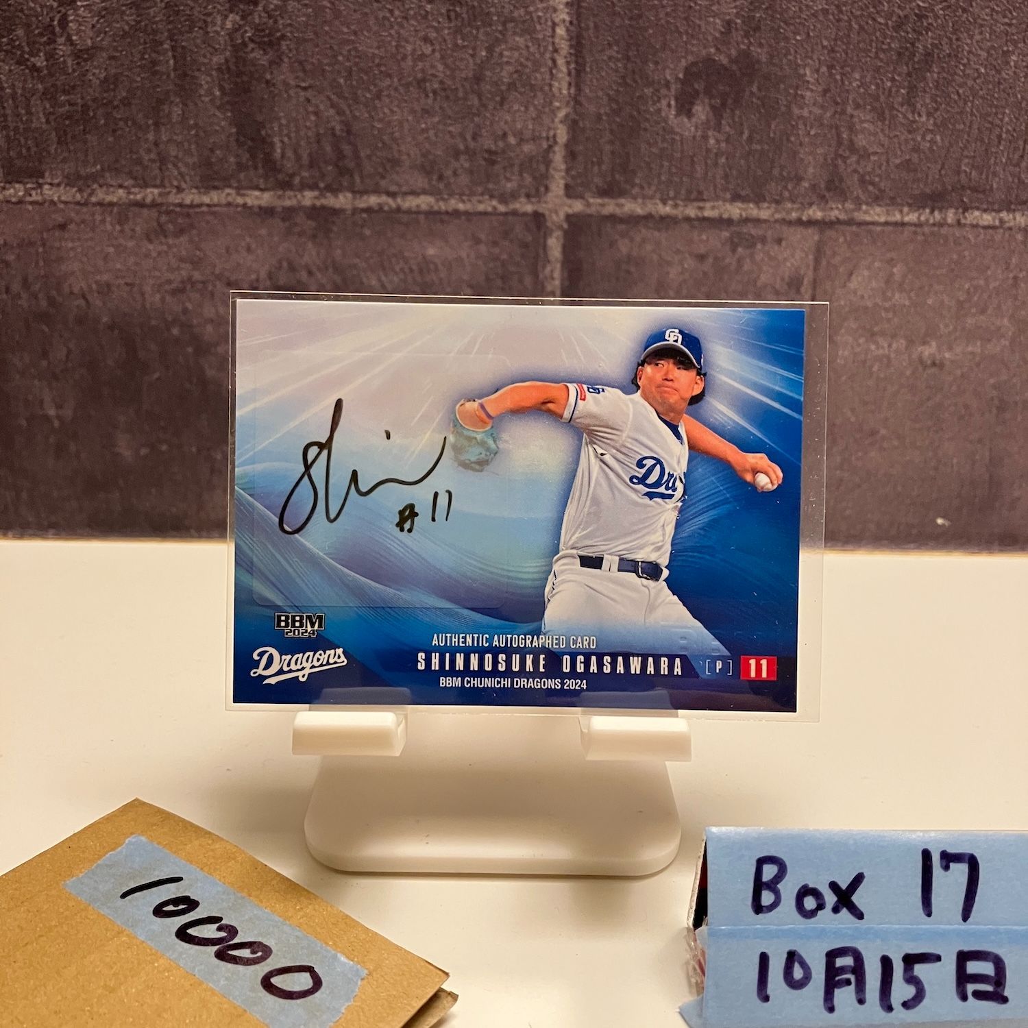 2025 BBM 笠原祥太郎 22 49 直筆サインカード 中日ドラゴンズ カード