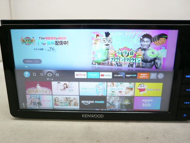 彩速ナビ MDV-S709W